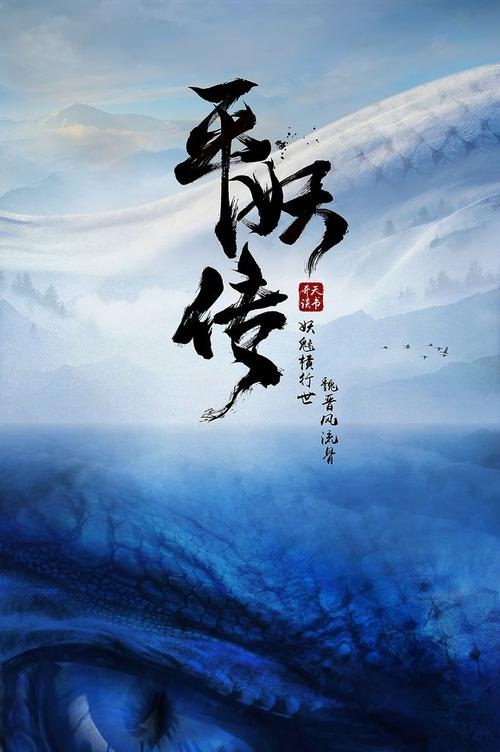 仿制假卧龙岗大学成绩单